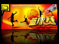 重庆铜梁龙VS大连英博直播_重庆铜梁龙VS大连英博无插件秒开蓝光极速直播_重庆铜梁龙VS大连英博直播极致速度