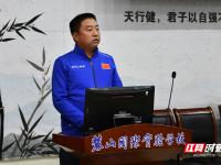 费哈VS利雅得新月直播_费哈VS利雅得新月高清无插件免费直播_费哈VS利雅得新月直播观看地址