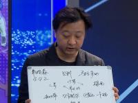 赫尔城VS曼联直播_赫尔城VS曼联极速秒开高清流_赫尔城VS曼联直播多语言解说版