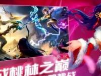 富勒姆VS切尔西直播_富勒姆VS切尔西低延迟免费高清直播_富勒姆VS切尔西直播数据面板