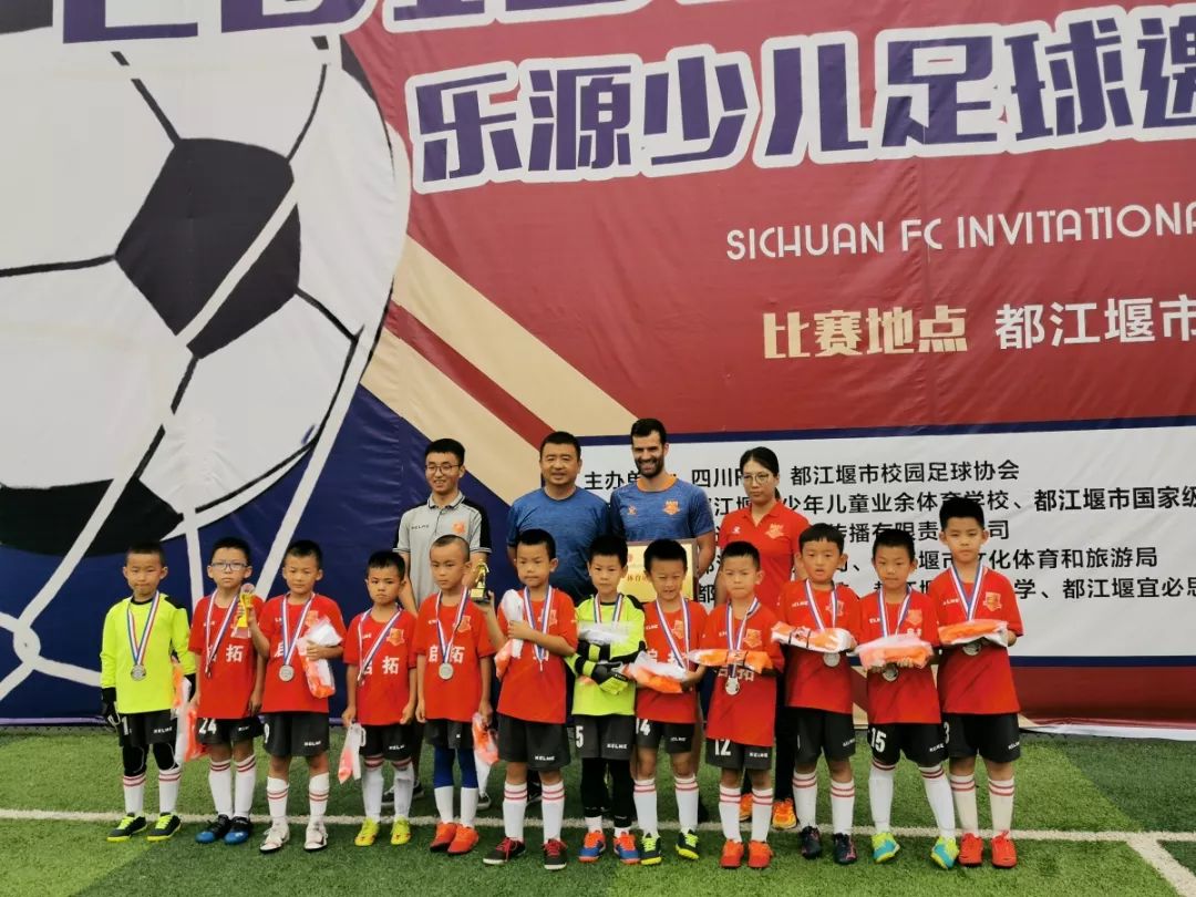 温钧翔梅开二度！海港B队6-1狂胜，他能否成为中乙新星？