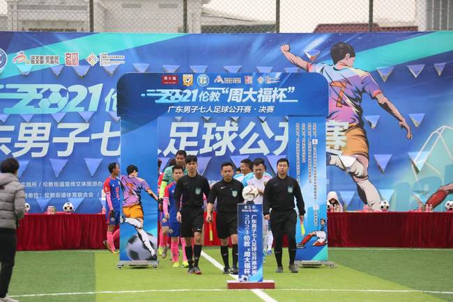2025武汉网球公开赛10月4日开赛，爱奇艺体育独家直播